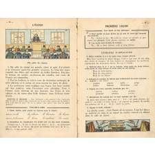 Langue française. Cours préparatoire. Classes de 10è et de 9è.