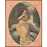 Japonais tatoué : Races humaines n°4