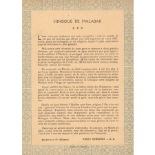 Hindoue de Malabar : Races humaines n°5