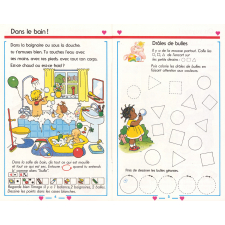Cahier de vacances : Le journal des bisounours