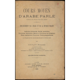Cours moyen d'Arabe parlé