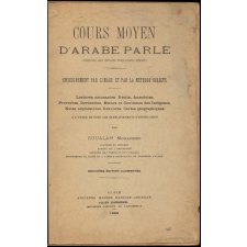 Cours moyen d'Arabe parlé