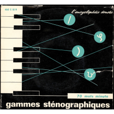 Gammes sténographiques : 70 mots minute