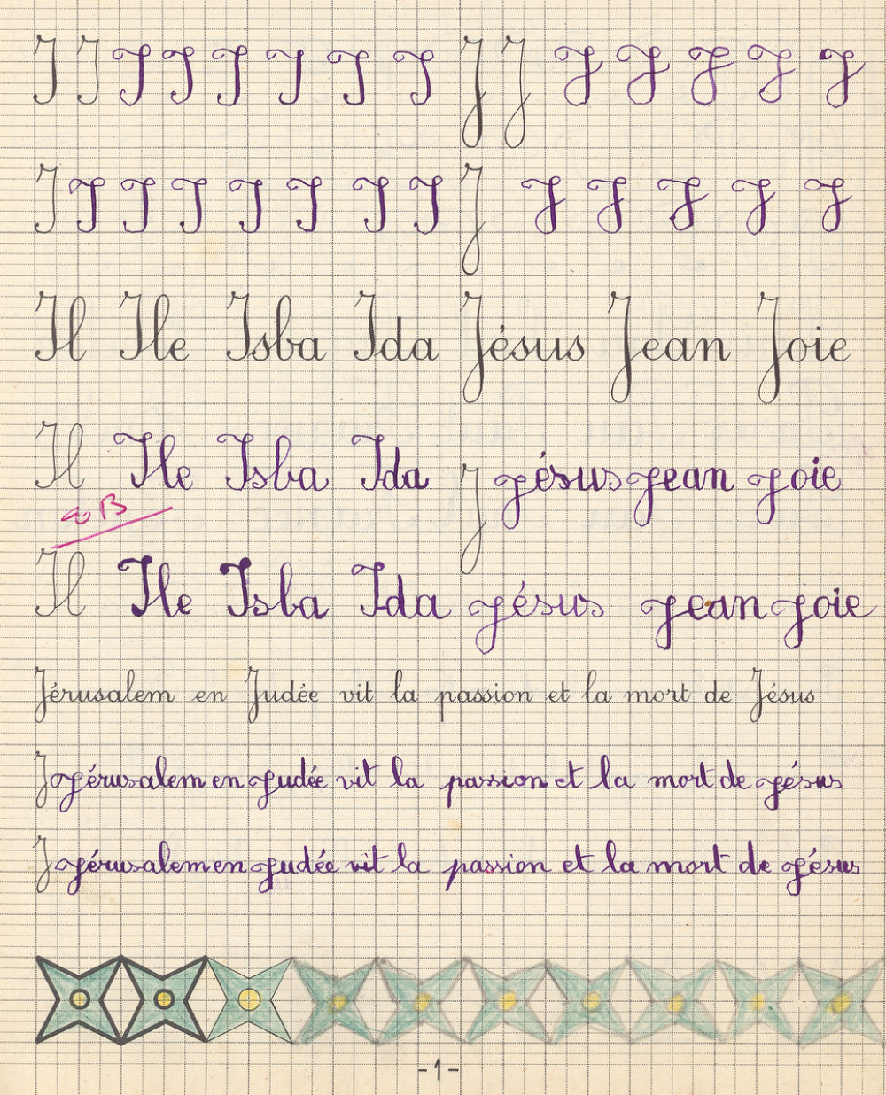 Cahier d'écriture droite Cahier N°4