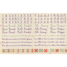 Cahier d'écriture droite Cahier N°4