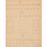 Cahier d'écriture
