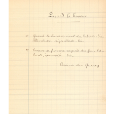 Epreuve de chant
