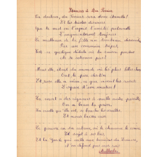 Cahier de récitations