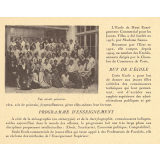 École de Haut Enseignement Commercial pour les Jeunes Filles. Prospectus. 