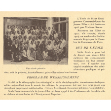 École de Haut Enseignement Commercial pour les Jeunes Filles. Prospectus.