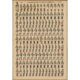Planche N° 305 : Voltigeurs de la vieille garde : 1810