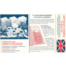 English Communications. 
