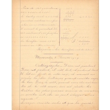 Cahier journalier
