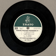 Chansons populaires et folkloriques