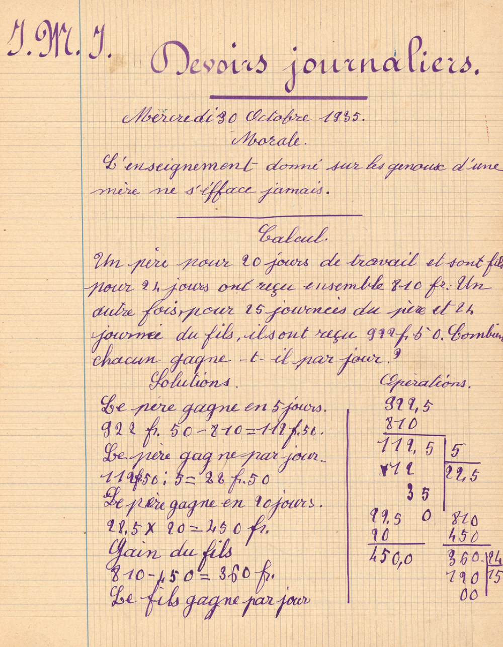 Cahier journalier