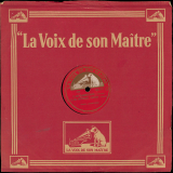 Don Juan - menuet ; Le tambourin ; Le Coucou - rondo