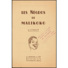 Les Négros de Malikolo, En avant les pompiers