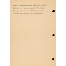 Souvenir