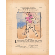 Cahier de catéchisme