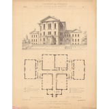 Ecole de la ville de Milwaukee, (Etats-Unis).