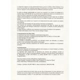 Appel à candidature pour une classe relais.