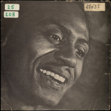 Negro Spirituals