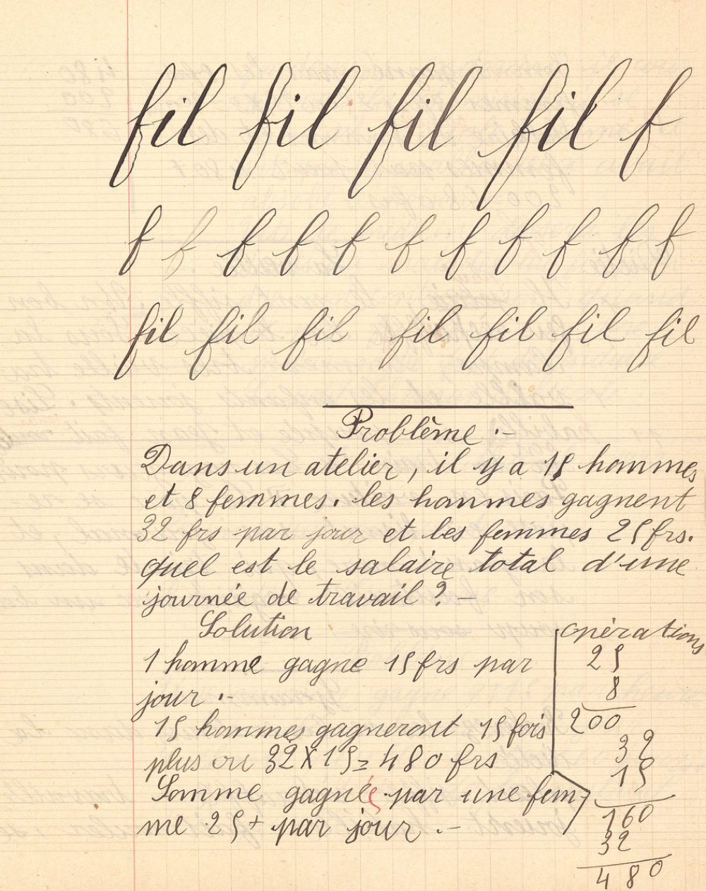 Cahier journalier