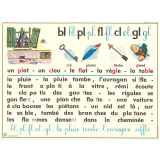 Tableau mural. Rémi et Aline. Niveau 2. N°1: br, pr, dr, vr / N°2 : bl, pl, fl, cl, gl.