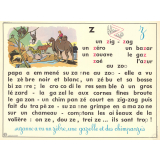 Tableau mural. Rémi et Aline. Niveau 2. N°13 : z / N°14 : s = z.