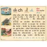 Tableau mural. Rémi et Aline. Niveau 1. N°17 : ch / N°18 : ou.