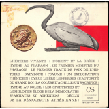 L'Orient et la Grèce