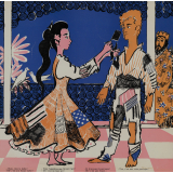 La Princesse trop fière : conte folklorique