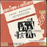 Casse-noisette de Tchaïkovsky. .
