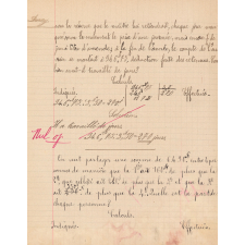 Cahier journalier