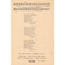 A la gloire de l'école laïque : chant à 1 ou 2 voix créé pour les Fêtes du Cinquantenaire de l'École Laïque (1931)