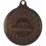 Médaille de Moniteur de l'enseignement mutuel