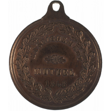 Médaille de Moniteur de l'enseignement mutuel