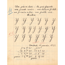 Cahier journalier
