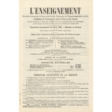 Bulletin d'adhésion à la Société Mutelle d'Assurance des Risques de Responsabilité Civile des membres de l'enseignement public de France et des Colonies