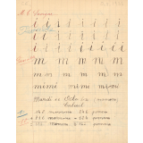 Cahier journalier