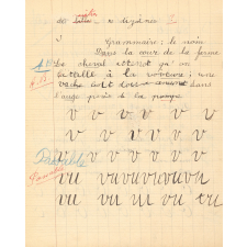 Cahier journalier