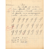 Cahier journalier