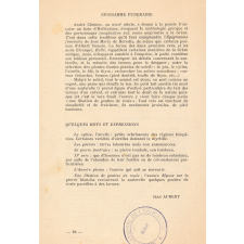 Epigramme funéraire, Maris Stella