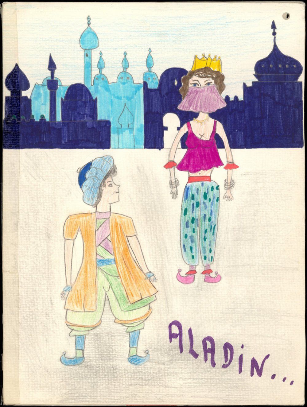 Aladin