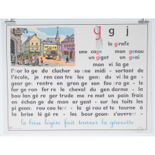 Tableau mural. Rémi et Aline. Niveau 2. N°19 : y = i / N°20 : k = q = c.