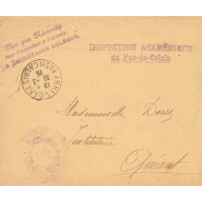 Lettre à l'inspecteur d'académie pour réclamer son diplôme du brevet supérieur.