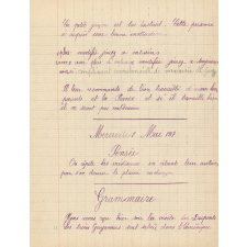 Cahier journalier