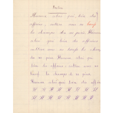 Cahier journal