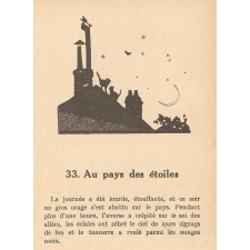 Nanou et Nanoche découvrent le monde. Livre de lecture courante. Cours élémentaire.