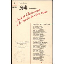 Les noces de la mésange